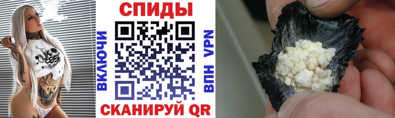 АМФЕТАМИН Premium  Мончегорск 
