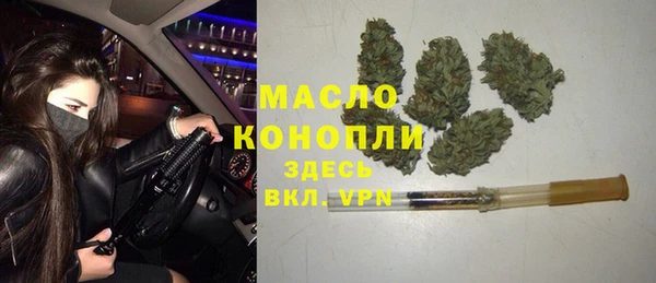 кокаин Горно-Алтайск