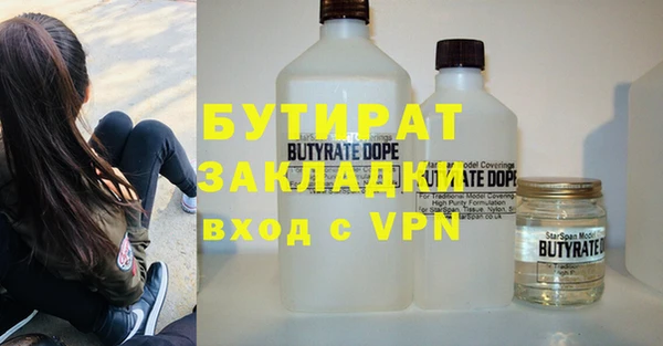 mdpv Липки