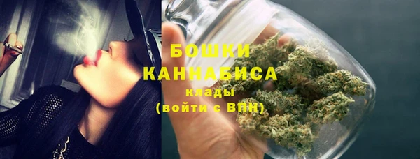 кокаин Горно-Алтайск