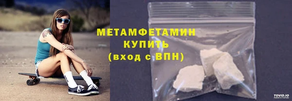 МДПВ Лиски