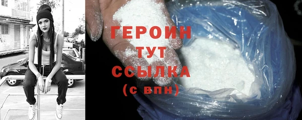 гидропоника Лихославль