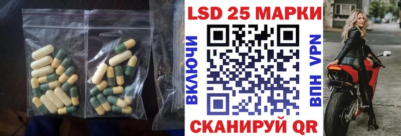 Лсд 25 экстази ecstasy сколько стоит Мончегорск