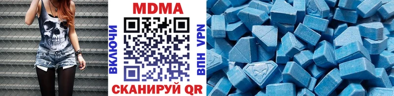 МДМА crystal  Мончегорск 