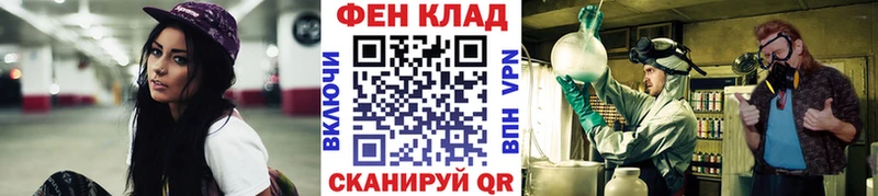 даркнет сайт  Мончегорск  МЕТАМФЕТАМИН кристалл 