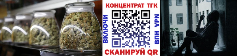 кракен маркетплейс  Мончегорск  ТГК Wax 